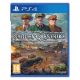 Sudden Strike 4 PS4 (használt, karcmentes)