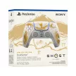 Playstation®5 (PS5) DualSense™ Ghost of Yotei Gold Limited Edition vezeték nélküli kontroller