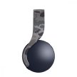 Playstation®5 (PS5) Pulse 3D™ Wireless Vezeték nélküli Headset - Grey Camouflage (szürke terepminta) PS4/PS5