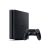 Playstation 4 (PS4) Slim 500 GB (használt, 6 hónap jótállás)