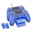 Venom Töltőállomás PS4 (Wave Blue - kék) VS2738