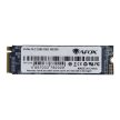 AFOX ME300 512 GB M.2 PCI.E NVMe SSD