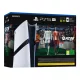 PlayStation®5 Pro 2 TB (PS5 Pro) + FC 26