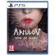 Apsulov End of Gods PS5