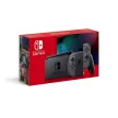 Nintendo Switch Szürke gépcsomag V2 széria (2 év gyári jótállás)