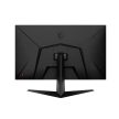 MSI G2712F Gamer Monitor (használt 2 hónap jótállás)