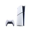 PlayStation®5 Slim Digital Edition 825 GB (PS5 Slim) (használt, 1 év jótállás)