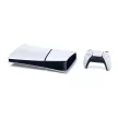 PlayStation®5 Slim Digital Edition 825 GB (PS5 Slim) (használt, 1 év jótállás)