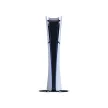 PlayStation®5 Slim Digital Edition 825 GB (PS5 Slim) (használt, 1 év jótállás)