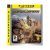 Motorstorm PS3 (használt, karcmentes)