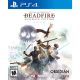 Pillars of Eternity 2: Deadfire Ultimate Edition PS4 (használt, karcmentes)