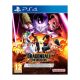 Dragon Ball: The Breakers Special Edition PS4 (CSAK ONLINE MULTIPLAYERT TARTALMAZ!)