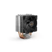 Be Quiet! CPU Cooler - PURE ROCK SLIM 2 (AMD: AM4/AM5; Intel: 1700/1200/1150/1151/1155) hűtő