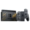 Nintendo Switch V2 Monster Hunter Limited Edition (használt, 6 hónap jótállás)