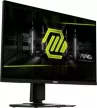MSI MAG 274UPF E2 Gamer Monitor (használt, 6 hónap jótállás)