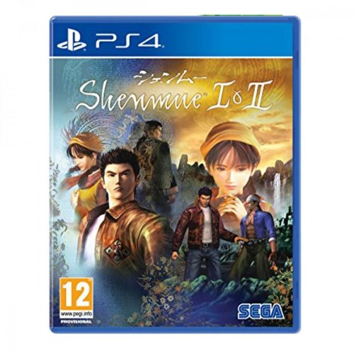 Shenmue I and II PS4