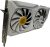 Zotac RTX3070 8GB Twin Edge OC 256Bit, GDDR6 videókártya (használt, tesztelt, 1 hó jótállás)