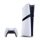 PlayStation®5 Pro 2 TB (PS5 Pro) (CFI-7021)