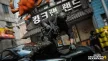 Call of Duty: Modern Warfare IV (4) Switch 2