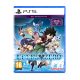 Edens Zero PS5