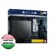 Playstation 4 PRO 1 TB (PS4 Pro) The Last of us Part 2 (II) Limited Edition 7216B (használt 6 hónap jótállás)