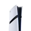 PlayStation®5 Pro 2 TB (PS5 Pro) (használt, 1 év jótállás)