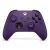 Xbox Vezeték Nélküli kontroller Astral Purple (Lila) Series S / X, One S / X, PC (QAU-00069) (használt, 1 hónap jótállás)