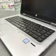 HP Probook 640 G4 (használt, 6 hónap jótállás, 27% ÁFA)