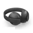 Sony Gold Wireless Headset (7-1 Virtual Surround) PS4 The Last of us Part 2 (II) Limited Edition