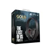 Sony Gold Wireless Headset (7-1 Virtual Surround) PS4 The Last of us Part 2 (II) Limited Edition