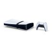 PlayStation®5 Pro 2 TB (PS5 Pro) CFI-7121