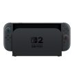 Nintendo Switch 2 gépcsomag