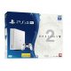 PlayStation 4 Pro Limited Edition Glacier White 1TB (PS4 Pro 1TB) + Destiny 2