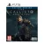 The Callisto Protocol PS5 (használt, karcmentes)