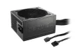 Be Quiet! Tápegység 750W - SYSTEM POWER 10 (80+ Bronze, fekete)