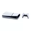 PlayStation®5 Slim 1 TB (PS5 Slim) (LEMEZOLVASÓVAL) (használt, 12 hónap jótállás)