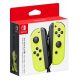 Nintendo Switch Joy-Con Kontroller Neon Sárga