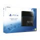 Playstation 4 (PS4) 1 TB (használt, 6 hónap jótállás)