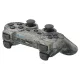 Playstation 3 Dualshock 3 kontroller (terepmintás, vezeték nélküli, rezgős,akkus)