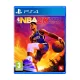 NBA 2K23 PS4 (használt, karcmentes)