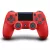 Playstation 4 (PS4) Dualshock 4 kontroller V2 Piros (használt, 1 hónap jótállás)