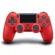 Playstation 4 (PS4) Dualshock 4 kontroller V2 Piros (használt, 1 hónap jótállás)