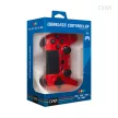 Hyperkin Cirka NuForce vezeték nélküli kontroller PS4/PC  - Piros (M07526-RD)