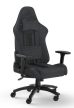 CORSAIR TC100 RELAXED gamer szék / CF-9010052-WW/  szövet (szürke és fekete)