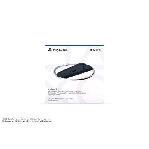 Vertical Stand PS5 Slim / PS5 Pro Függőleges állvány (használt)