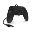 Hyperkin Cirka NuForce vezetékes kontroller PS4/PC  - Fekete (M07527-BK)