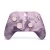 Xbox Vezeték Nélküli kontroller Dream Vapor Special Edition Series S / X - One S / X - PC (használt, 3 hónap jótállás)
