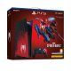 PlayStation®5 (PS5) Spider-Man 2 Limited Edition (LEMEZOLVASÓVAL) (használt, 6 hónap jótállás)