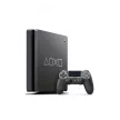 Playstation 4 (PS4) Slim 1 TB Days of Play Limited Edition