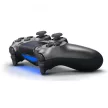 Playstation 4 (PS4) Slim 1 TB Days of Play Limited Edition